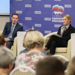 «Единая Россия» в Прикамье провела образовательный семинар для своего актива