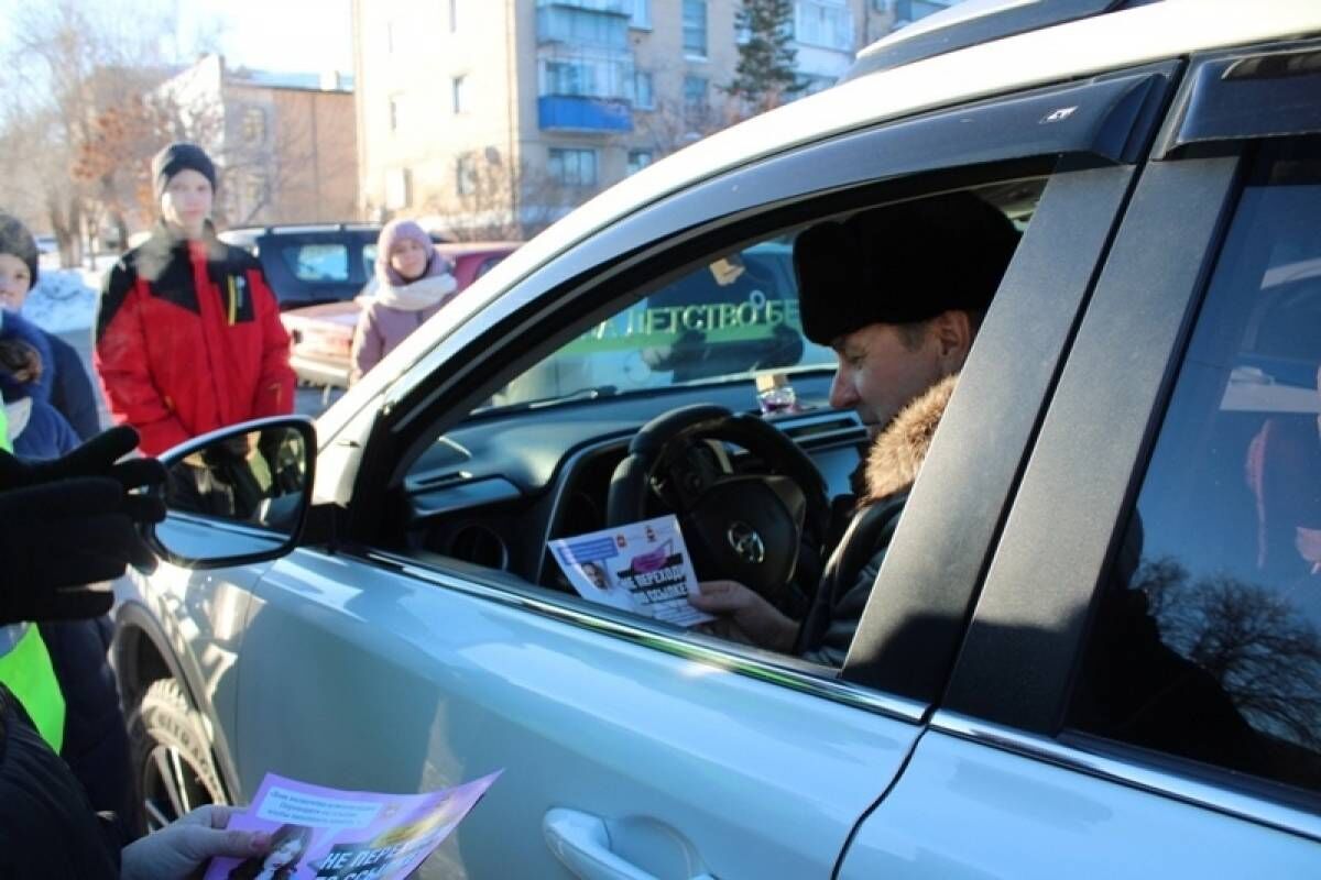 В Троицке прошла акция «Трезвый водитель – залог безопасности на дорогах»