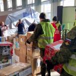 Книги, тёплые вещи, сладкие подарки: «Единая Россия» отправила партию гуманитарной помощи на Донбасс