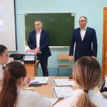 Студентам Ленинского района рассказали об устройстве ЖКХ