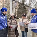 Волгоградские молодогвардейцы раздадут около 3 тысяч экземпляров легендарной газеты «Сталинградская правда»