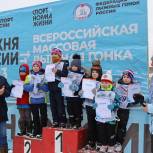 «Лыжня России-2023». Единороссы наградили самых маленьких спортсменов-лыжников​