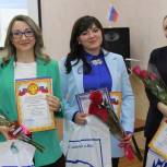 В Катав-Ивановске и Верхнем Уфалее подвели итоги муниципального этапа конкурса «Учитель года – 2023»