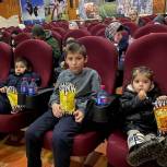 В Дагестане «Единая Россия» организовала поход в кинотеатр для детей участников СВО