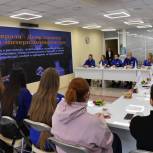В Белгороде сторонники «Единой России» организовали «Диалог на равных»