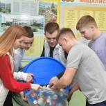 Более 150 килограмм крышек передали Дмитровские образовательные учреждения партийцам в проект «Сдавайся!»