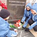Волонтеры «Молодой гвардии Единой России» провели десант на горе Собер-Баш