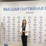 Акерке Интанова стала региональным модератором приложения «Вверх»