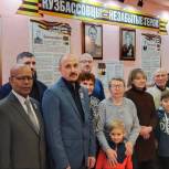 В Кемерове «Единая Россия» организовала выставку в честь Героев Великой Отечественной войны