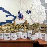 Единороссы северо-востока Москвы изготовили свыше тысячи блиндажных свечей для участников СВО