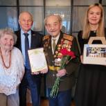 «Единая Россия» поздравила ветерана Великой Отечественной войны из района Новогиреево со 100-летием