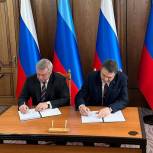Василий Голубев и Леонид Пасечник подписали соглашение о сотрудничестве Ростовской области и Луганской Народной Республики