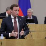 Итоги послания президента Владимира Путина прокомментировал депутат Госдумы Сергей Пахомов