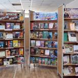 В Ивановской области в рамках народной программы «Единой России» модернизируют две модельные библиотеки