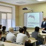 Алексей Антонов рассказал школьникам о подвиге саратовцев в Сталинградской битве