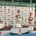 Тамбовский спортсмен одержал победу в детской лиге «Локодзюдо»