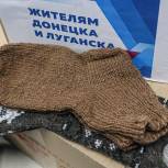 Депутат Мособлдумы Тарас Ефимов встретился с волонтерами ветеранской организации