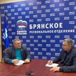 Андрей Сотников провел индивидуальную консультацию с одним из лидеров мобильного приложения «ВВЕРХ»