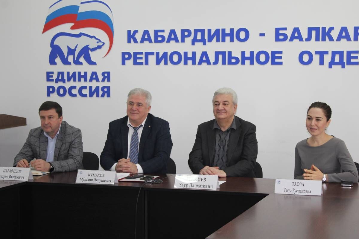 В Кабардино-Балкарии на реализацию партпроекта «Культура малой Родины» направят около 175 млн рублей