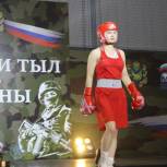 «Фронт и тыл едины»: при поддержке «Единой России» во Владивостоке состоялся турнир единоборств