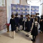 В Ивановской области «Единая Россия» организовала выставку, посвящённую Героям СВО