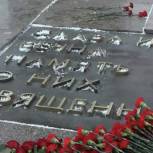 В день 80-летия окончания Сталинградской битвы пензенцы собрались у Вечного огня