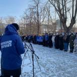 В Екатеринбурге прошла акция памяти молодогвардейцев Краснодона
