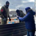 «Молодая Гвардия Единой России» передала 20 тонн помощи российским военным в ДНР
