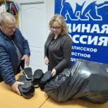 Единороссы Тбилисского района отправляют теплые вещи для участников СВО