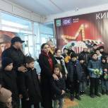 В Кизилюртовском районе для детей участников СВО организовали поход в кинотеатр