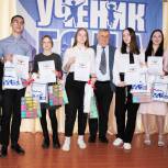 В Октябрьском районе и Еткуле завершился муниципальный этап конкурса «Ученик года - 2023»