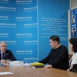 Депутат Госдумы Эдуард Кузнецов провел прием граждан по личным вопросам в Краснодарском местном отделении партии