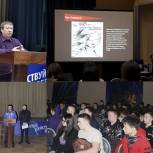 Во Владивостоке депутаты «Единой России» провели урок мужества для студентов