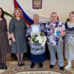 Партийцы поздравили семью из Юрюзани с золотым юбилеем супружеской жизни