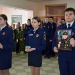 В школах Белгородской области открылись Парты Героев
