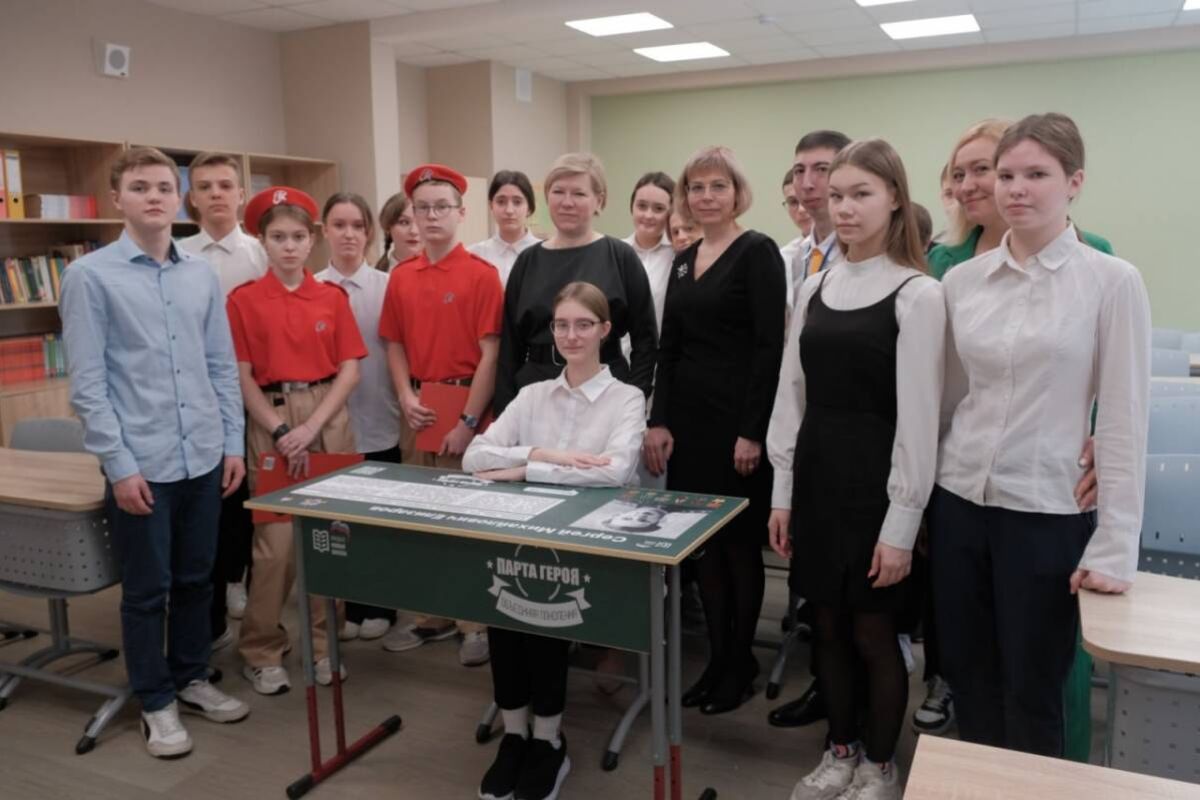 В Красногорске продолжается реализация проекта «Парта Героя»