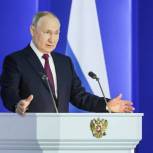 Владимир Путин: Хочу поблагодарить весь народ России за мужество и решимость