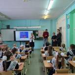 В омской школе при поддержке «Единой России» состоялся «Урок цифры»