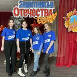 Молодогвардейцы провели интеллектуальную игру «РосКвиз», посвященную Дню защитника Отечества
