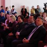 В Иркутской области «Единая Россия» организовала форум о финансовой безопасности