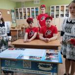 В преддверии Дня защитника Отечества в школах города Рязани открылись «Парты Героев»