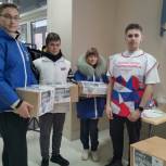 Ученики Белоомутской школы № 2 в городском округе Луховицы поддержали акцию «Книги – Донбассу»