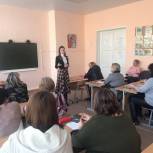 В Саратове единороссы провели обучение педагогов, работающих с детьми-инвалидами