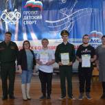 В Мишкинском районе прошел районный конкурс «Защитники Отечества»