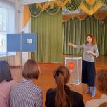 Ученики Большереченской среднеобразовательной школы приняли участие в выборах