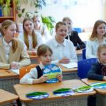 Новосибирские школьники поздравили учеников Беловодского района с Днем защитника Отечества