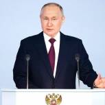 Секретарь РО Партии Леонид Николаев отметил основные тезисы Послания Президента Федеральному Собранию