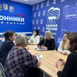 За первый месяц 2023 года в Подмосковье к сторонникам партии «Единая Россия» за юридической помощью обратились более 120 человек