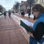 Активисты партии «Единая Россия» провели мониторинг качества уборки снега