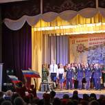 В Угре состоялся масштабный фестиваль патриотической песни «В песнях военных желание жизни»